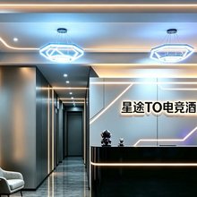 星途To卓威电竞(昆明和谐广场店)