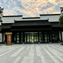 睡猫民宿