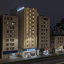 艺龙瑞云酒店(汕头高铁站店)
