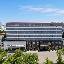 云缨Deluxe电竞酒店(郑州高铁东站CBD会展中心店)