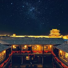 平遥缘来居客栈(平遥古城店)