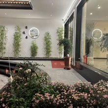 福安清逸居酒店