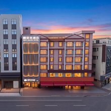 糯居恋酒店(东莞横沥南铭购物乐园店)