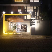 玖屿十一间民宿
