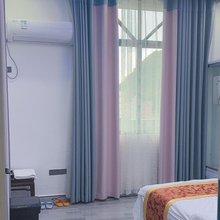 紫云梦之旅民宿