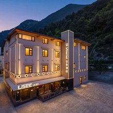 USEE·U舍酒店(九寨沟景区游客中心店)