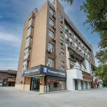 7天优品(济南儿童医院会展中心店)