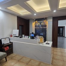 临沂金畅雅居酒店(环球金水湾店)