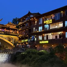 沐曦民宿(大瀑布店)