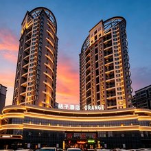 桔子酒店(滕州龙泉路店)