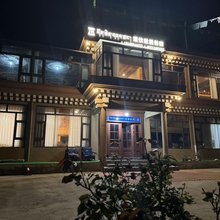 阿坝董钦世居民宿