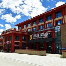 速8优选酒店(新都桥店)