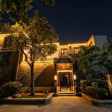 北辰府庭院式民宿(开封万岁山大宋武侠城清明上河园店)