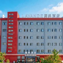 麗枫酒店(哈尔滨中华巴洛克北马路地铁站店)
