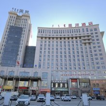 鄂尔多斯速博艾特酒店(万达广场店)