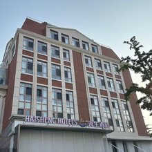 青岛海生酒店(极地海洋公园店)