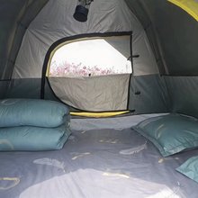 八面山晒衣岩帐篷营地