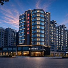 美景良宵酒店(运城盐湖国际机场店)