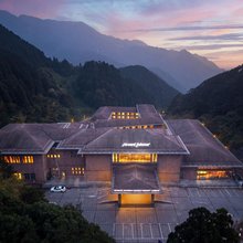 庐山嘉豪淮海国际豪生酒店(牯岭镇店)