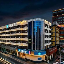 汉庭酒店(太原胜利桥东万达广场店)