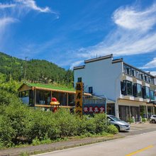 黄山隐居汤泉民宿(黄山风景区汤口南大门店)