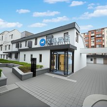 汉庭酒店(北京金融街儿童医院店)