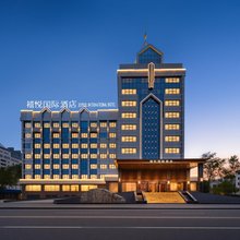 铁岭禧悦国际酒店