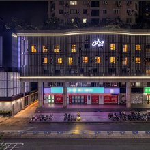 如家酒店·neo(重庆南坪万达广场店)