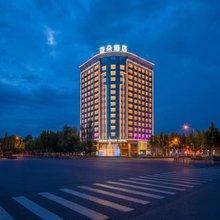 库车步行街五一南路亚朵酒店