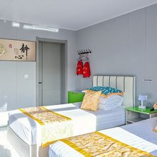 马华小院民宿