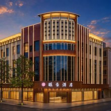 中山·旺豪|Ezzy·Urban CultureHub酒店(坦洲商业中心店)