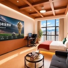 缘宿·Homestay电竞民宿