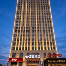 安庆富赢酒店
