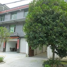 都江堰青城颐馨苑客栈