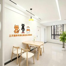三只猫青旅(秦皇岛太阳城店)