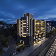 帝雅维客花园酒店(毕节七星关区政府店)