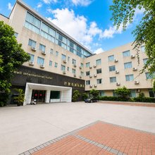 巴里岛国际酒店(罗浮山站店)