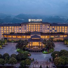 张家界青和锦江国际酒店(国家森林公园标志门店)