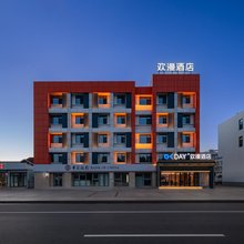 欢漫酒店(天津武清京滨大道店)