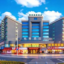 格林豪泰酒店(珠海金湾华发商都店)