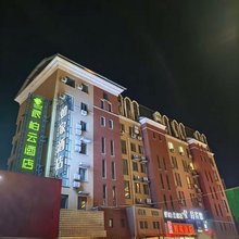 派柏·云酒店(通化欧亚江南大街店)
