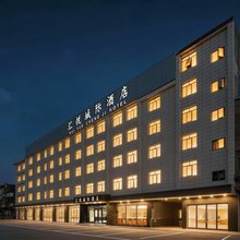 广州汇悦城际酒店(科技教育城凤岗地铁站店)