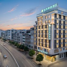 城市便捷酒店(岑溪东站义洲大道店)