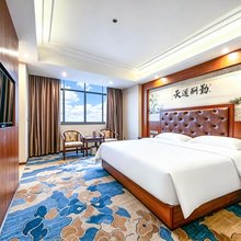 皇太子大酒店(隆回汽车总站店)