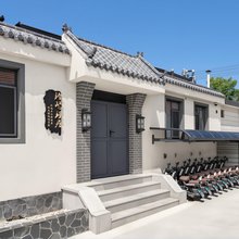玲屿瑶居·静庭海畔新中式度假美宿(长岛风景区店)