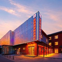 儒回嘉里精选酒店(中国科学院大学玉泉路地铁站店)