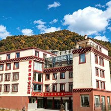 康定溜溜印象酒店