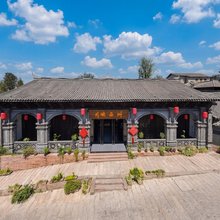 月映西州酒店(西昌建昌古城店)