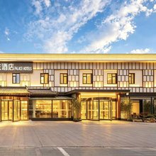 朗丽兹酒店(北京朝阳高铁站姚家园地铁站店)