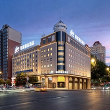 如家精选酒店(哈尔滨西站黑龙江大学地铁站店)